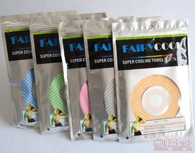 【是廠家直銷超細(xì)纖維毛巾布竹炭浴巾滌綸混紡毛圈布浴巾日用品冰涼巾BB-01】義烏市飛人日用品商行 - 產(chǎn)品庫(kù)