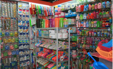 上猶縣好運來商行