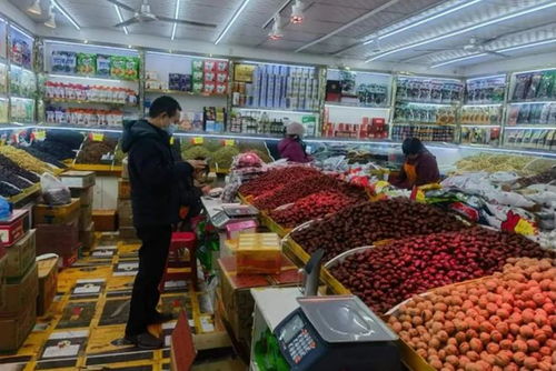 水磨溝區節日商品供應充足 市民添置新品迎新年