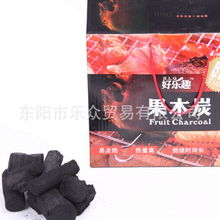 義烏市周樂日用百貨 木炭產(chǎn)品列表