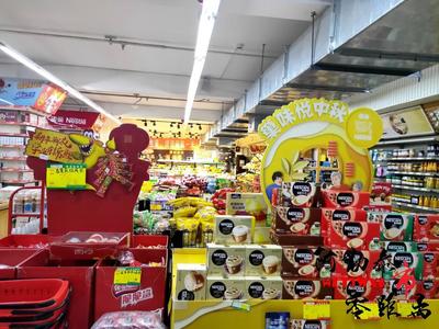 【歡度國慶&middot;情暖中秋】&ldquo;雙節(jié)&rdquo;期間 消費市場一片繁榮