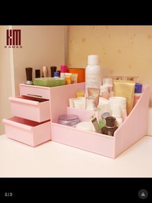 包包 百貨 首飾盒 展示架 收納整理 親親妮妮520 蘑菇街優(yōu)店