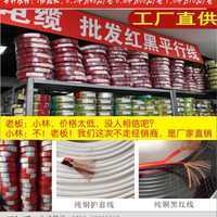 廠家直銷定制錢豐電腦打印紙針式打印機(jī)專用|表|居家日用|日用百貨|產(chǎn)品|中國(guó)黃頁(yè)網(wǎng)