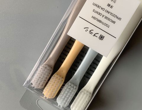 馬卡龍小頭無(wú)印4支裝良品牙刷日式竹炭軟毛成人日用百貨江湖地?cái)? class=