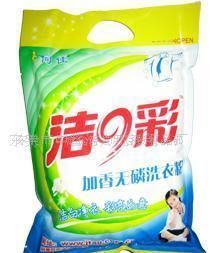 批發誠招日用品區域主管，聚焦家居家具與電子產品銷售