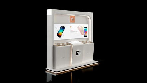 設(shè)計(jì)營(yíng)銷 打造能賣貨的終端——美妝、食品、電子與日用百貨的實(shí)戰(zhàn)策略